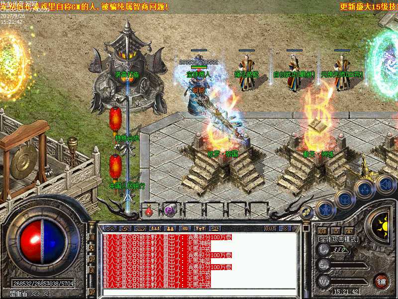 Images03.bmp