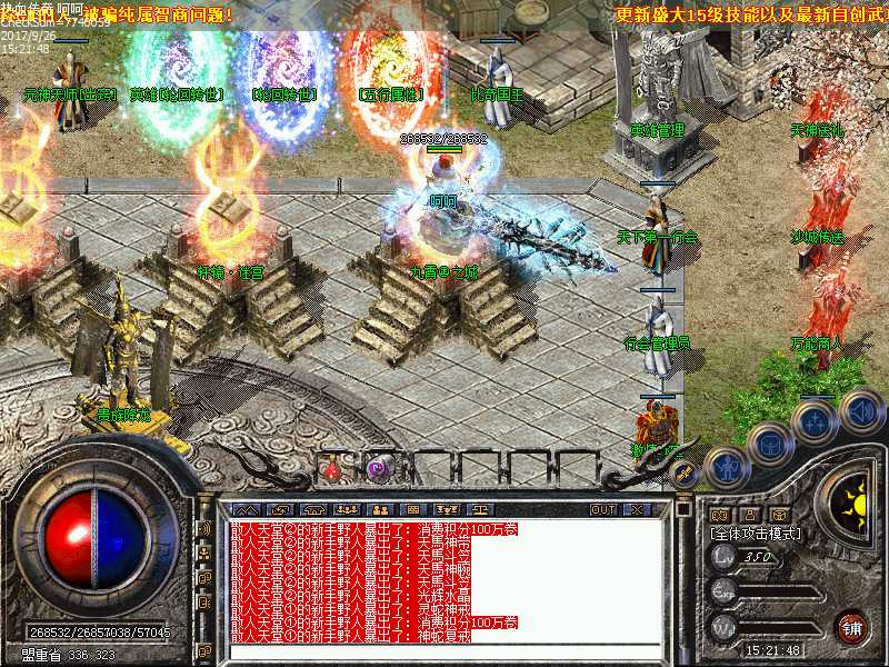 Images04.bmp