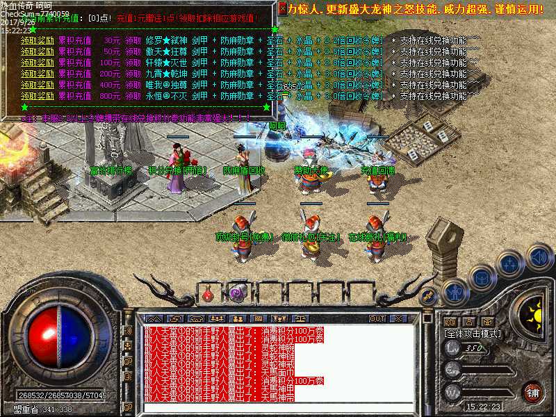 Images06.bmp