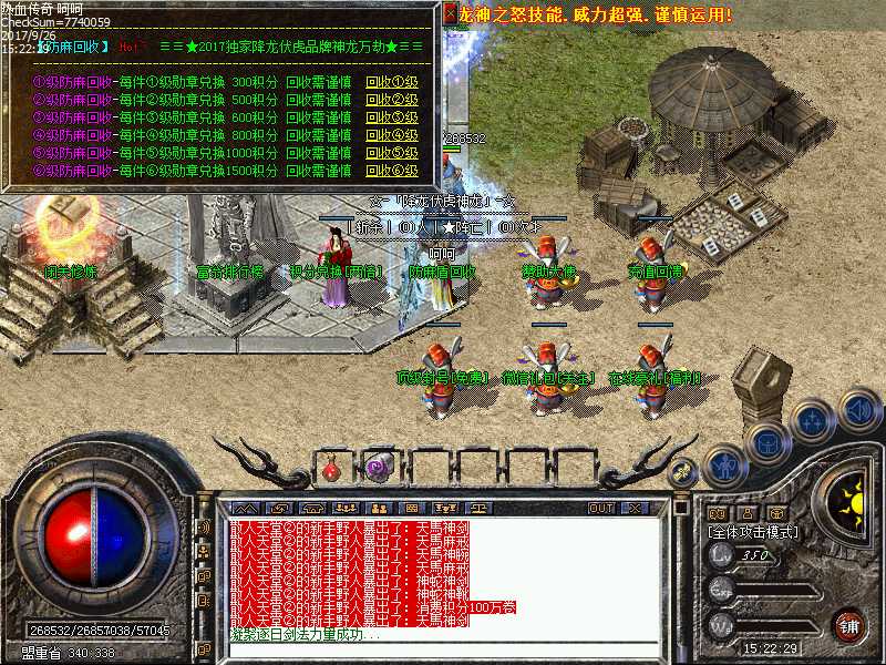 Images08.bmp