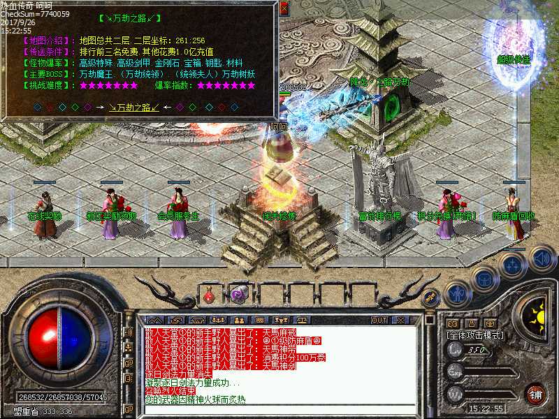 Images09.bmp