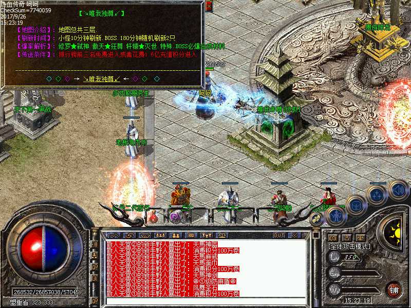 Images14.bmp
