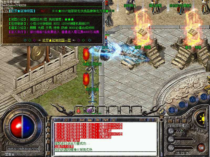 Images15.bmp