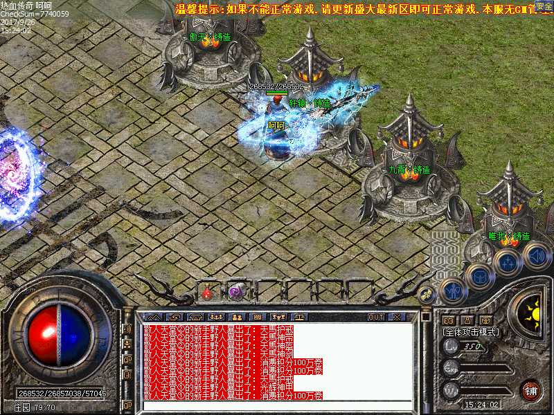 Images16.bmp