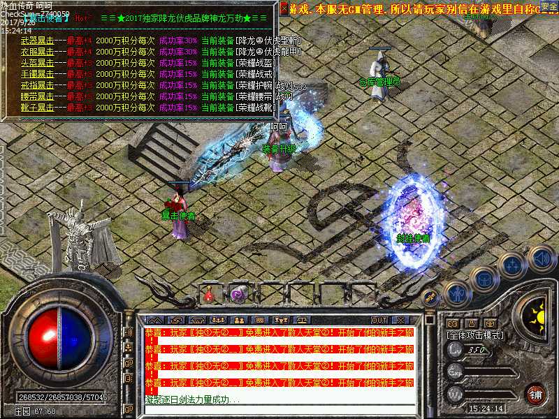 Images17.bmp