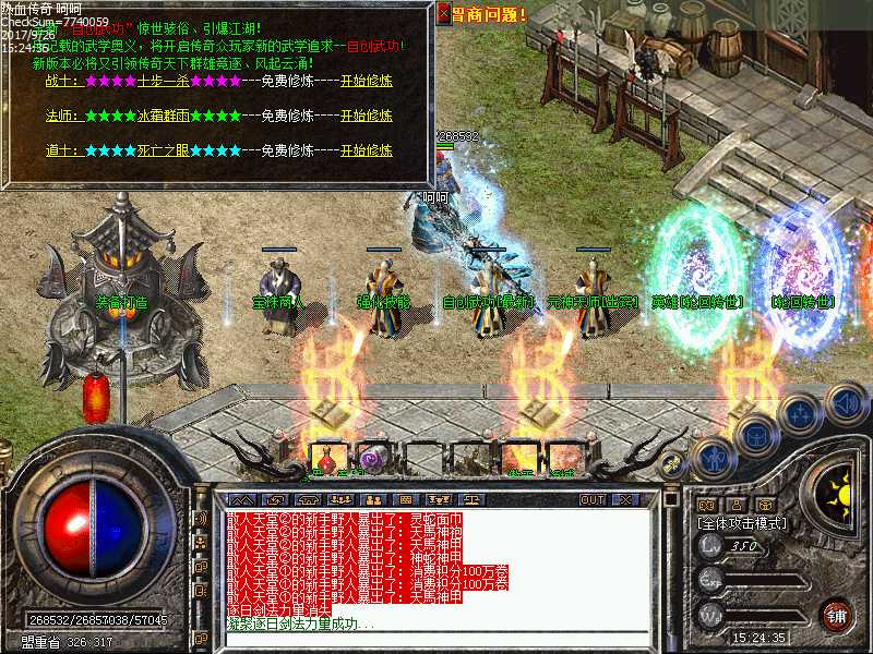 Images18.bmp