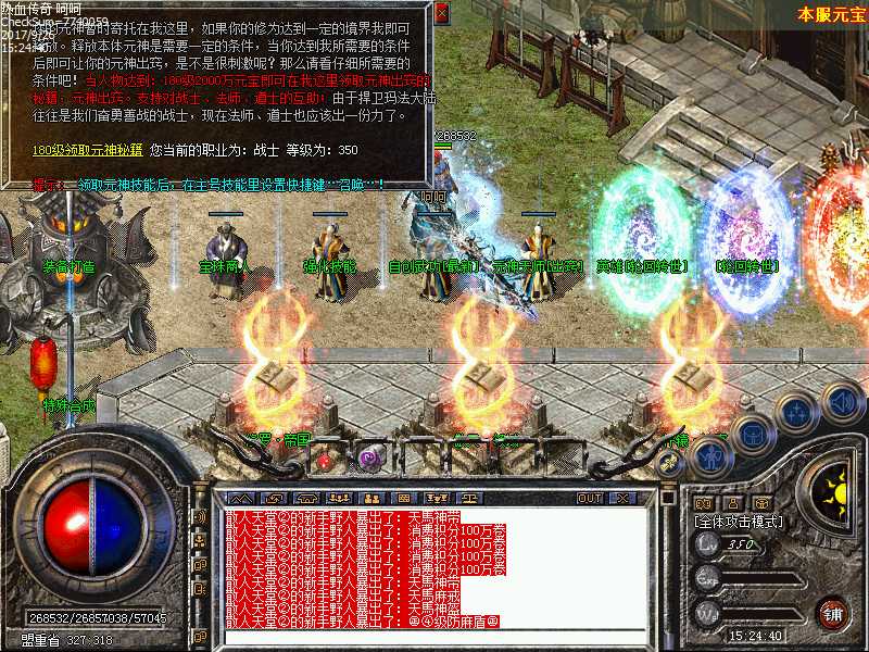Images19.bmp
