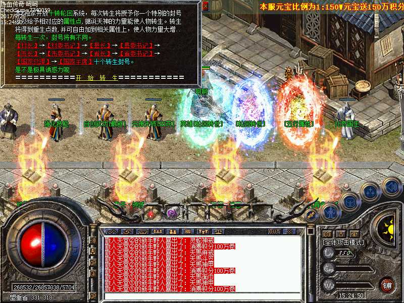 Images20.bmp