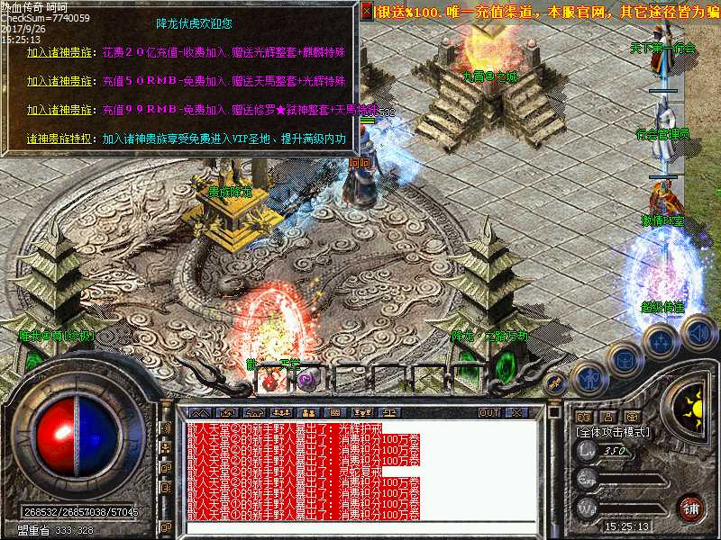 Images21.bmp