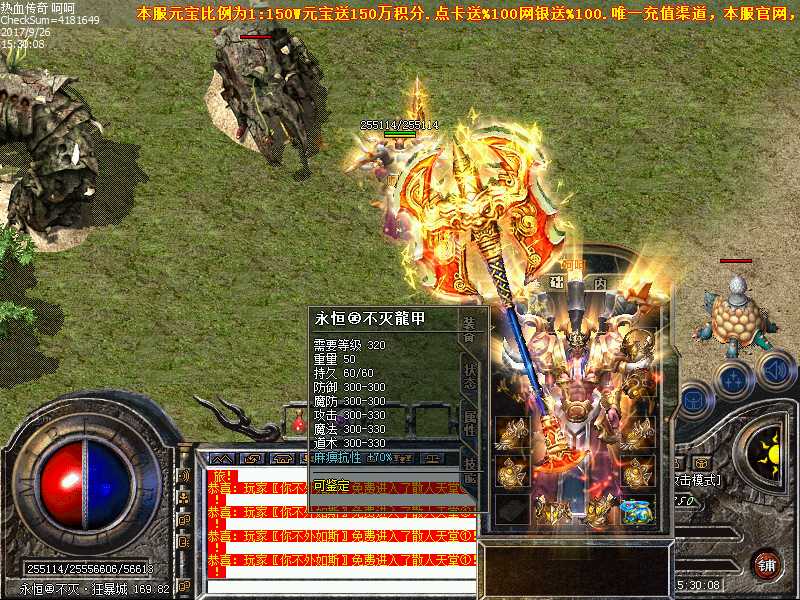 Images24.bmp