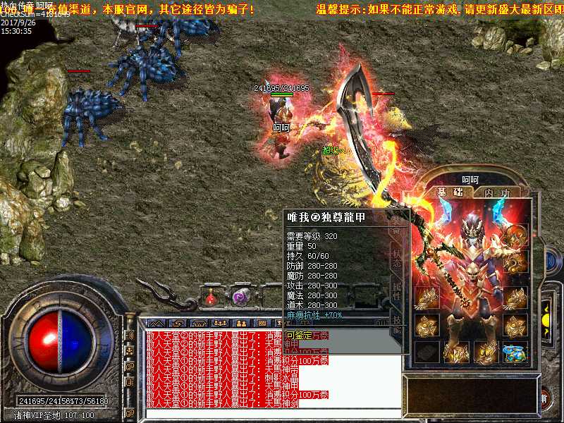 Images25.bmp