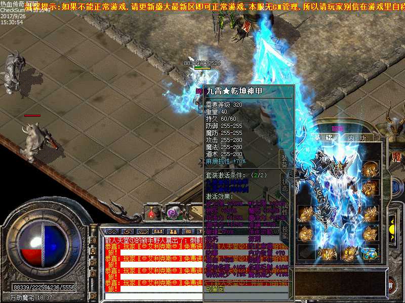Images26.bmp
