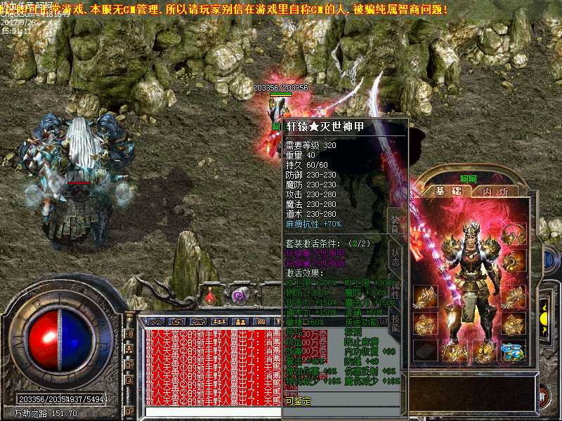 Images27.bmp
