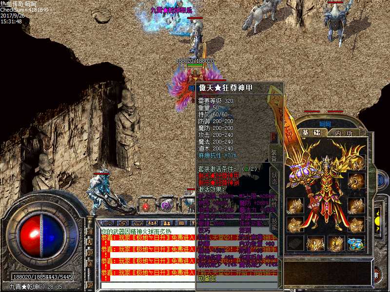 Images28.bmp