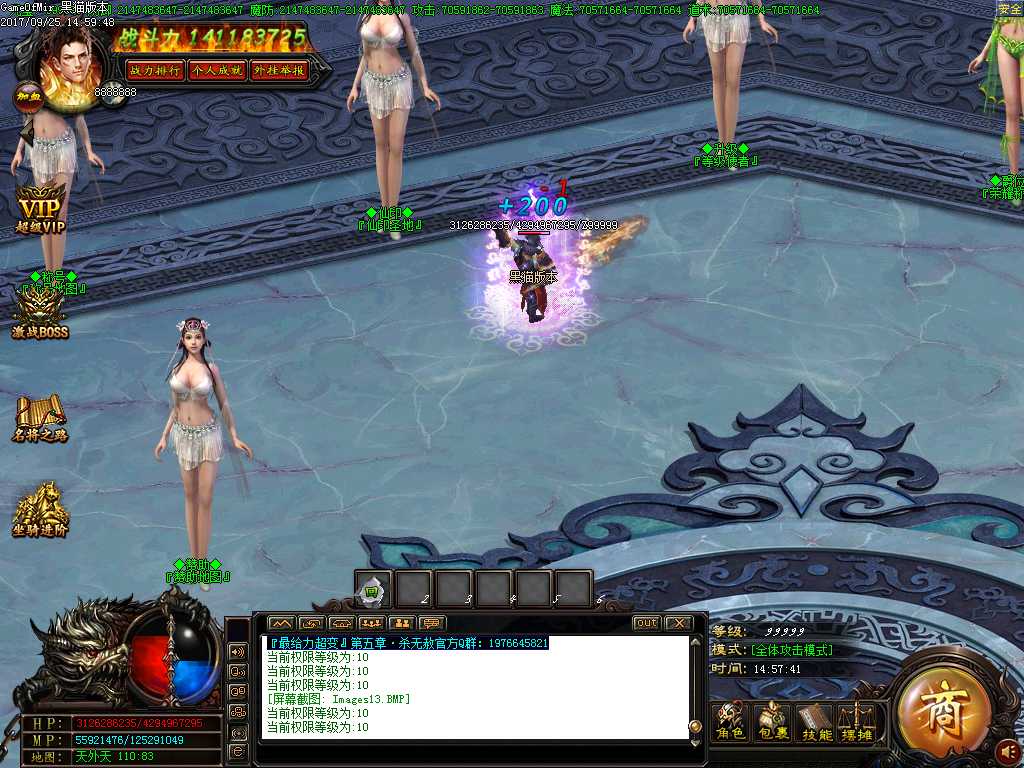 Images14.BMP