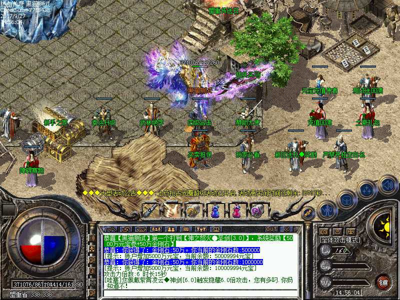 Images00.bmp