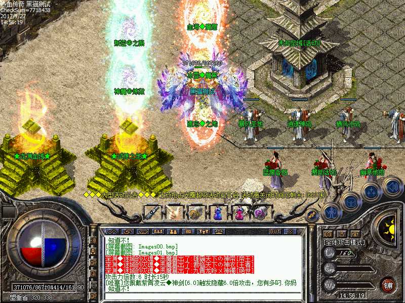 Images02.bmp