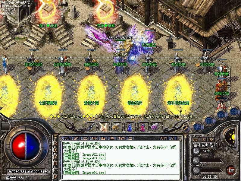 Images05.bmp