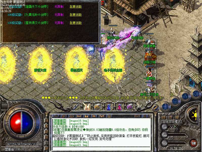 Images22.bmp