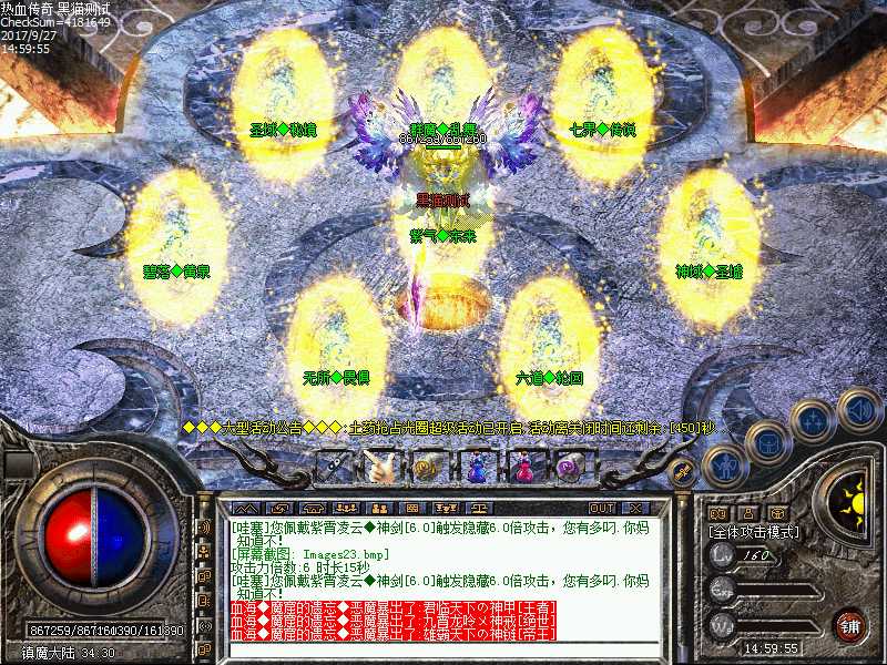 Images24.bmp