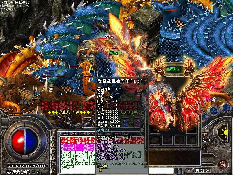 Images29.bmp