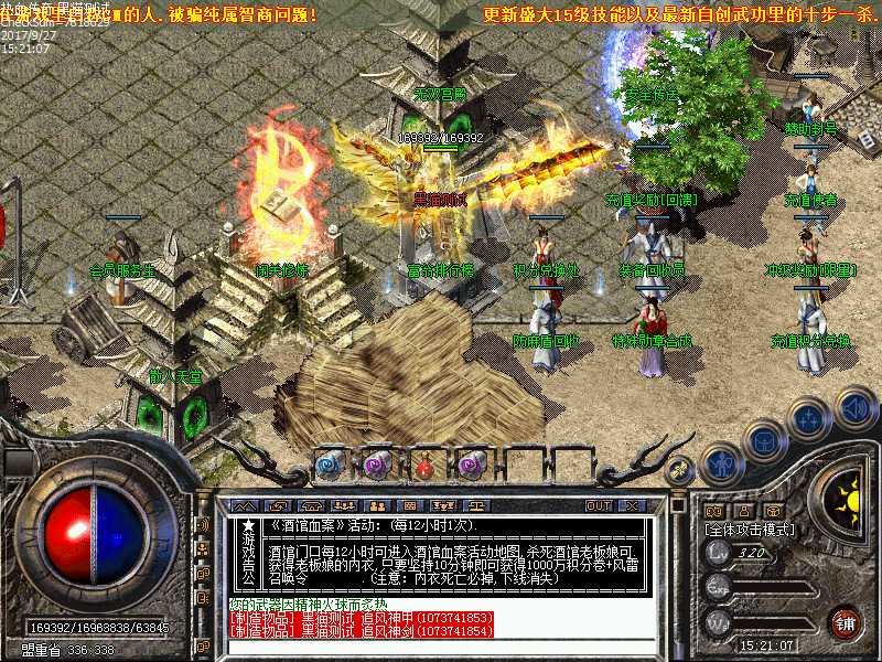 Images00.bmp