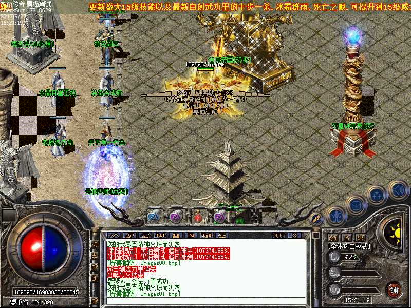 Images02.bmp