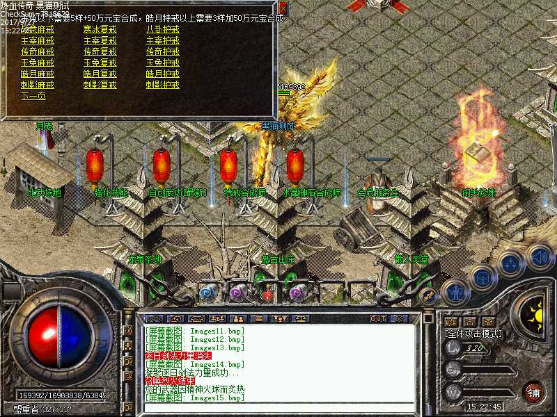 Images16.bmp