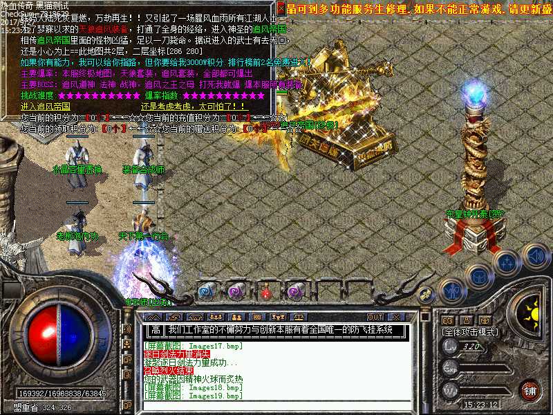 Images20.bmp