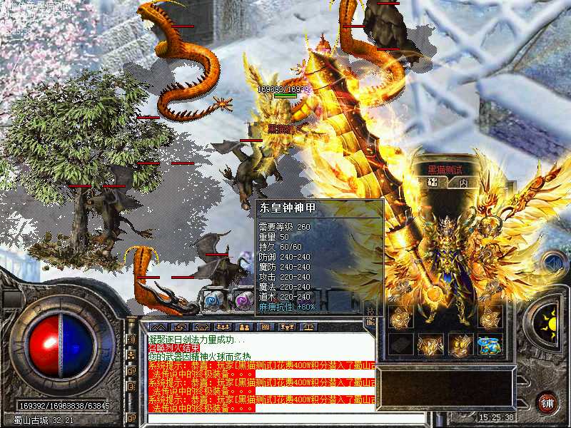 Images30.bmp