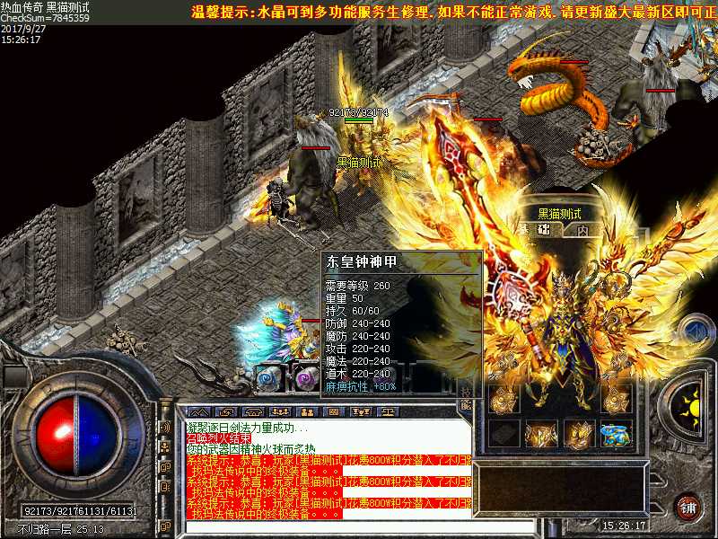 Images31.bmp