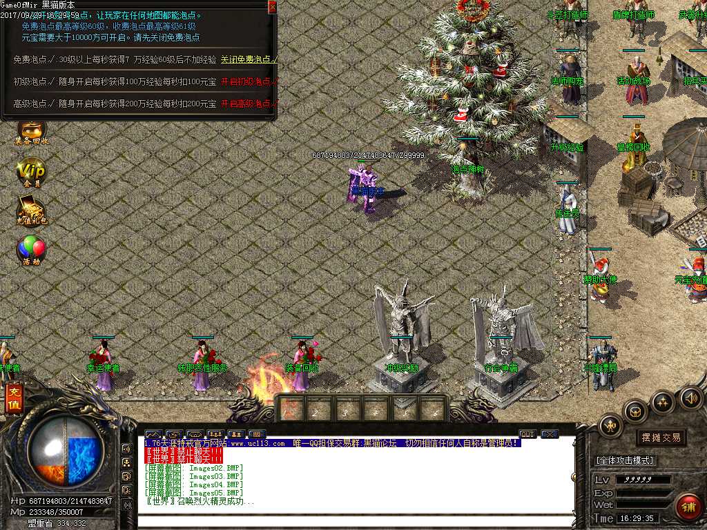 Images06.BMP