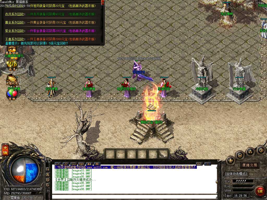 Images09.BMP