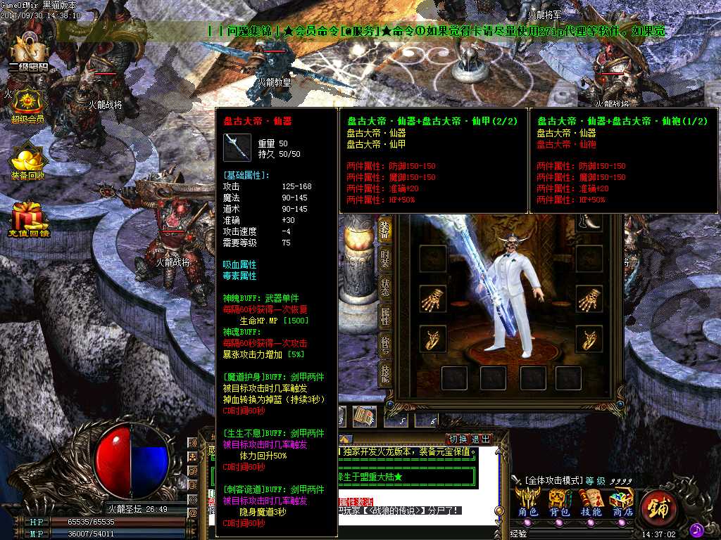 Images36.BMP