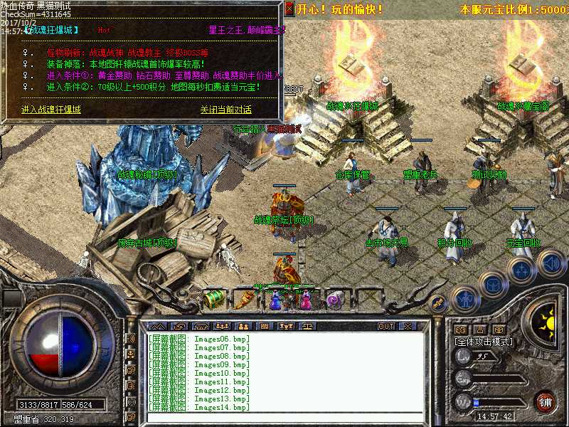 Images15.bmp