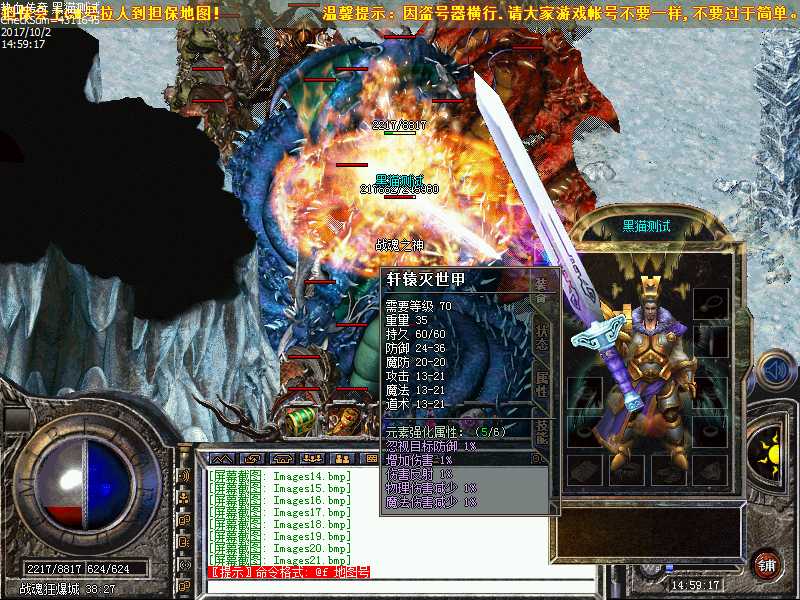 Images22.bmp