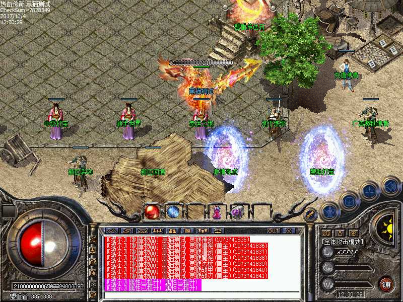 Images00.bmp