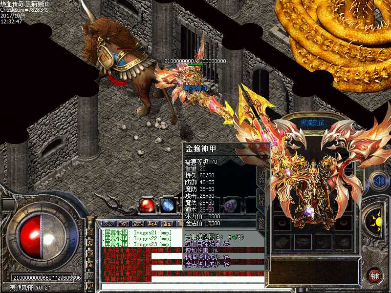 Images24.bmp