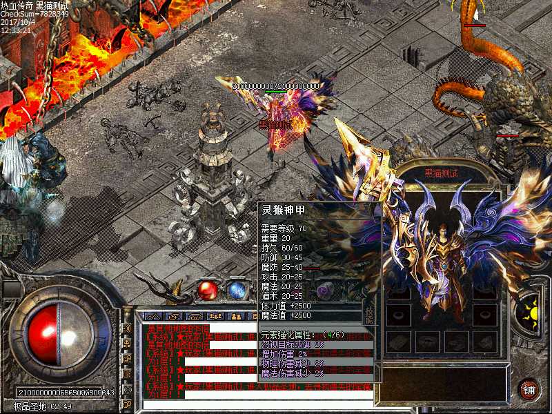 Images25.bmp