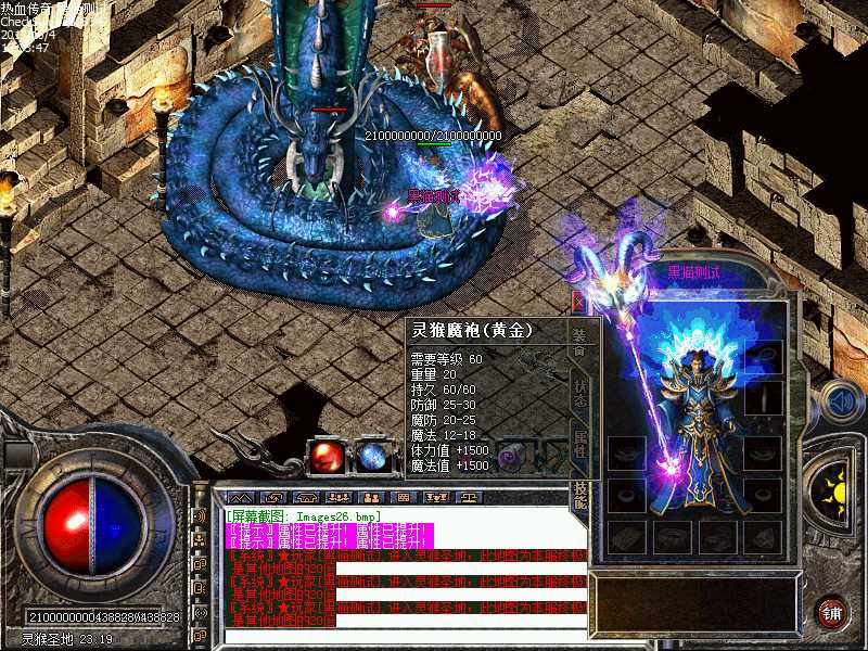 Images27.bmp