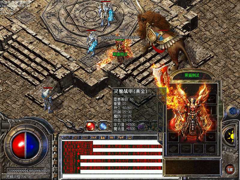 Images28.bmp