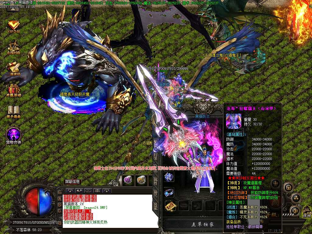 Images25.BMP