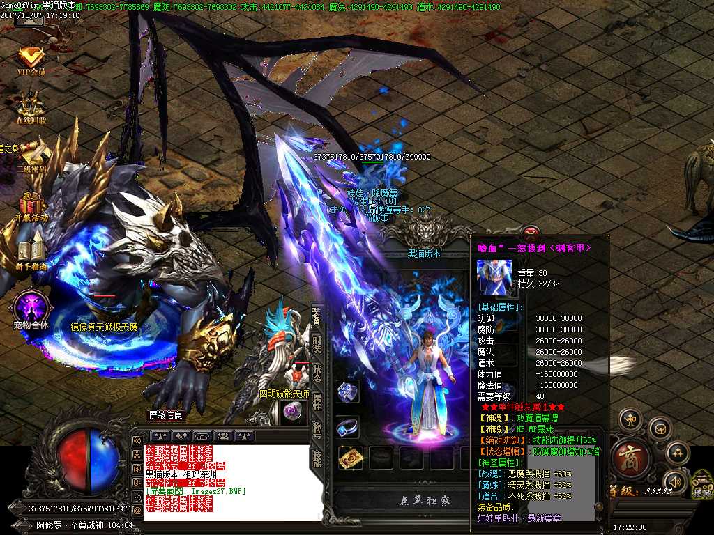 Images28.BMP