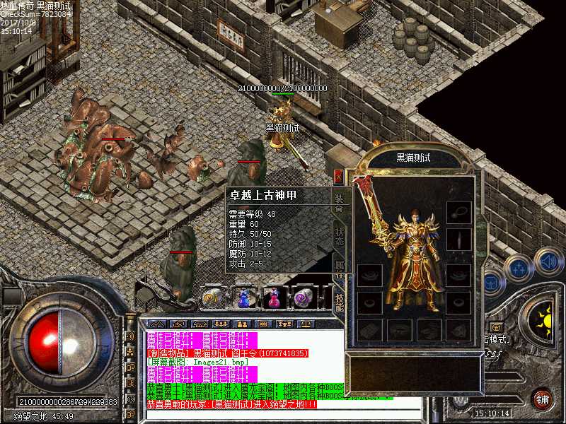 Images22.bmp