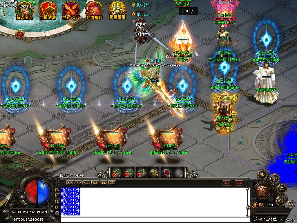 Images02.BMP