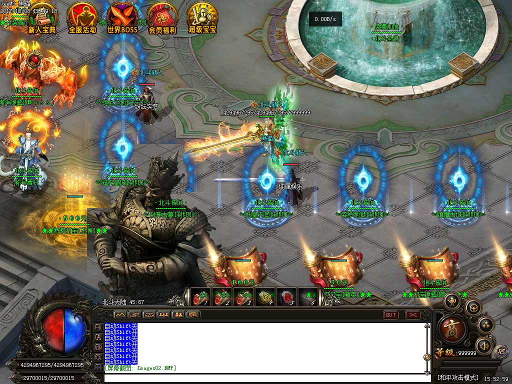 Images03.BMP