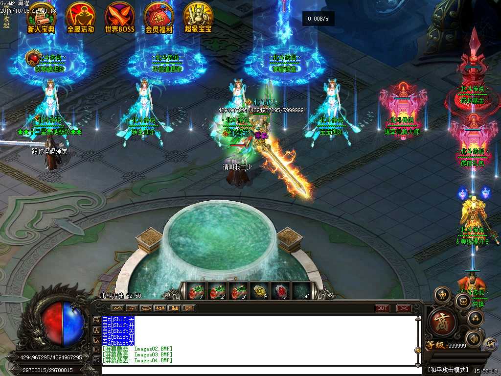 Images05.BMP