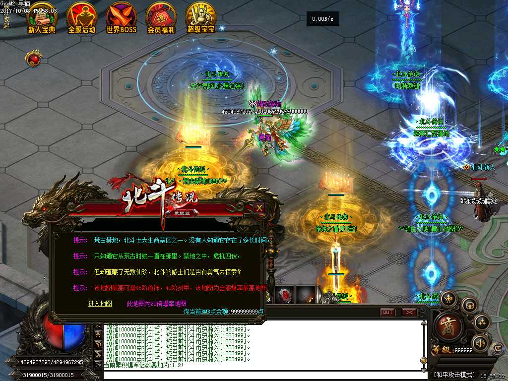 Images11.BMP