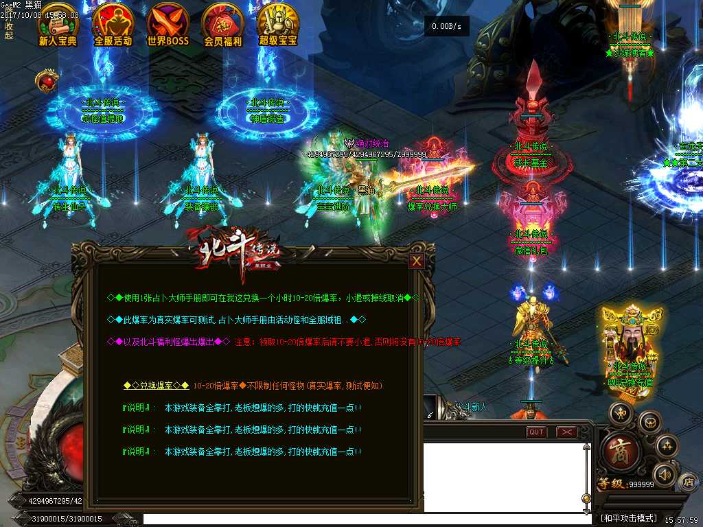 Images20.BMP