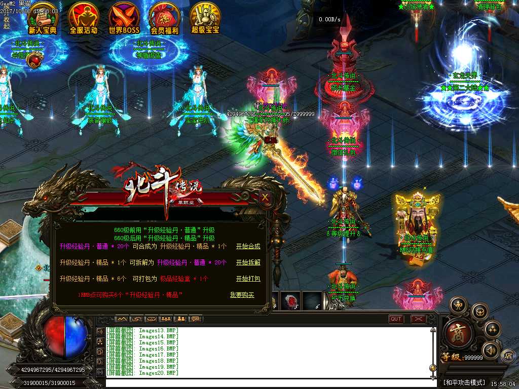 Images21.BMP